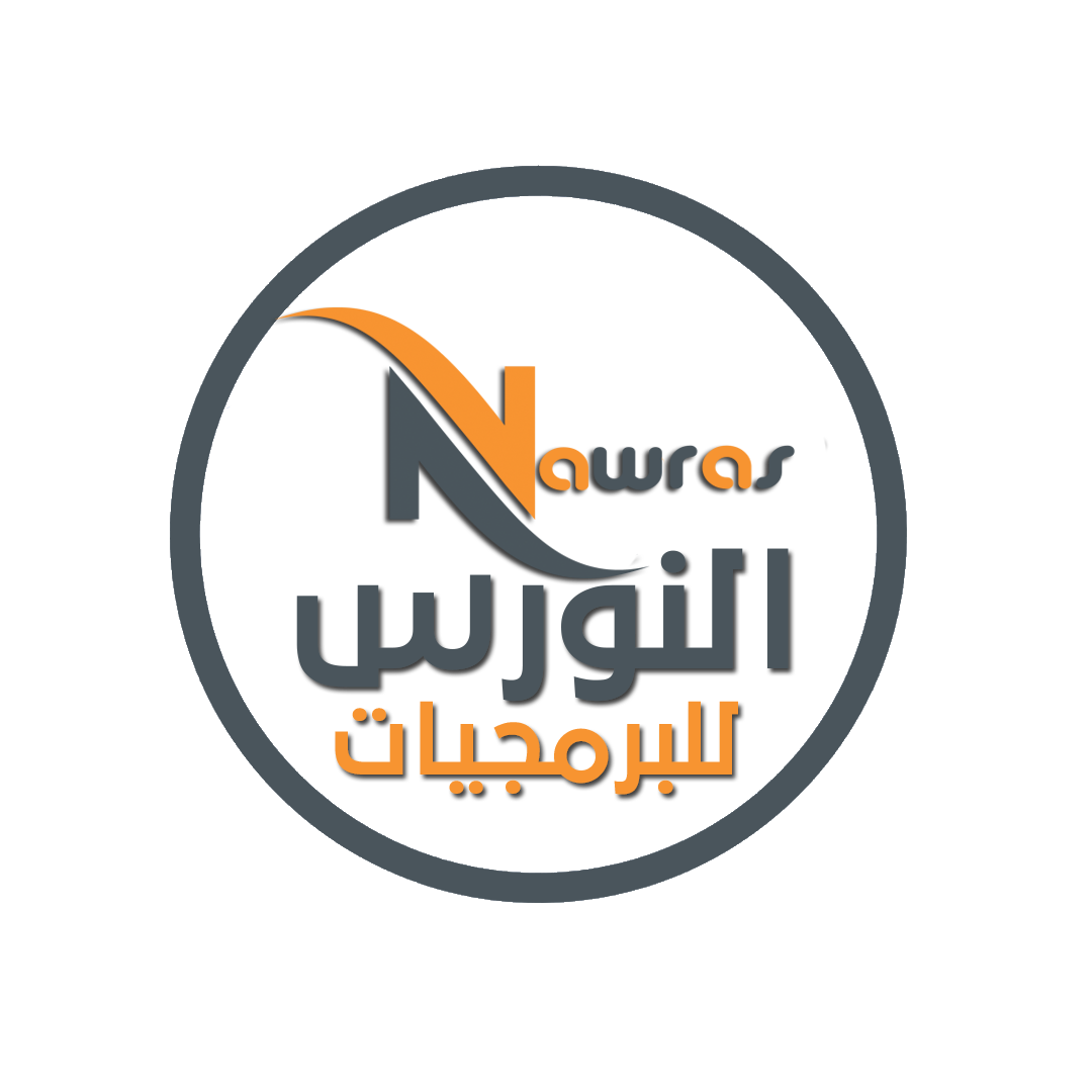 النورس للاعلاف